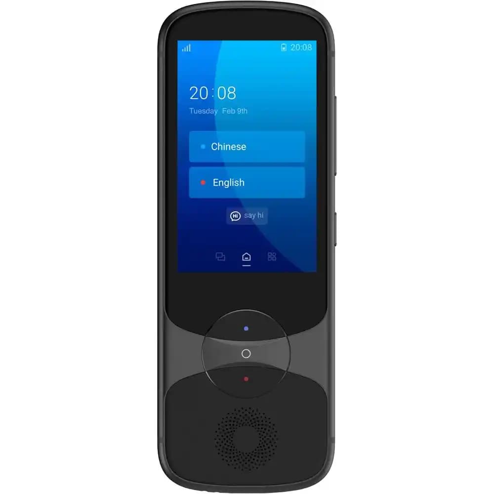 Çeviri Cihazlarının Günümüz Elektronik Dünyasındaki Yeri ve Gelişimi